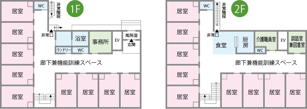 セルフ2号館平面図